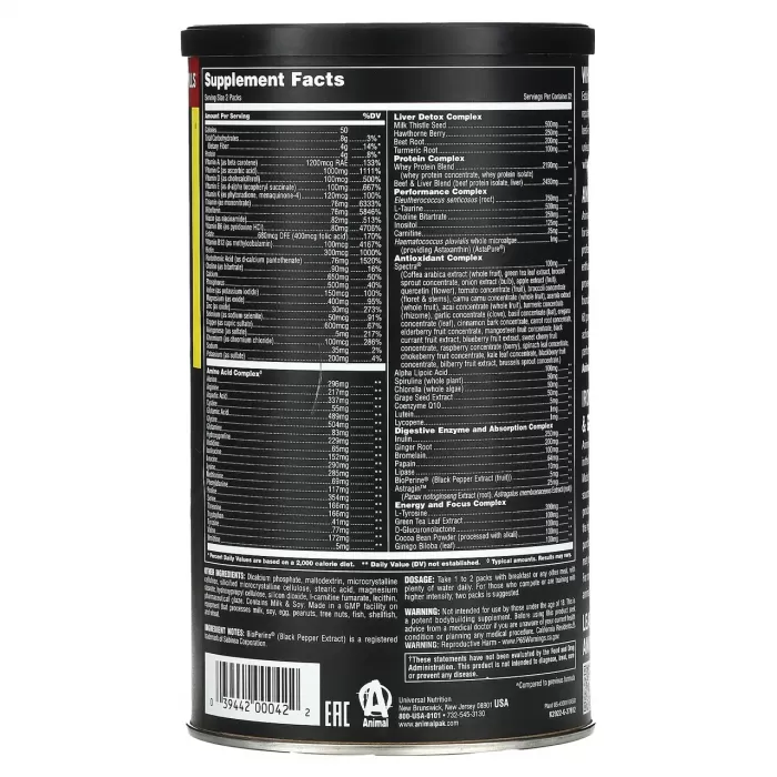 Universal Nutrition Animal Pak 